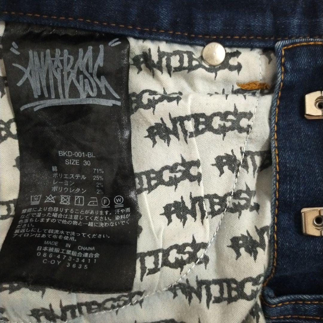 ANTIBCSC アンチビクスク デニム 30インチ