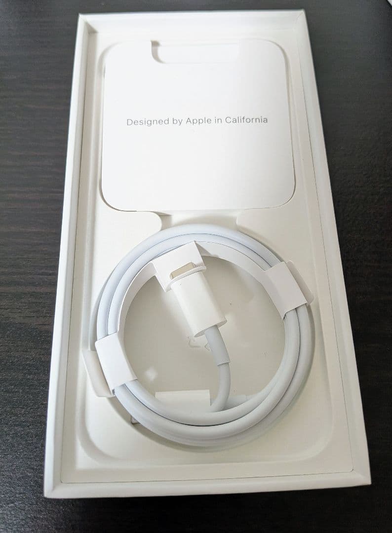 Apple iPhone 12 mini 青 ブルー