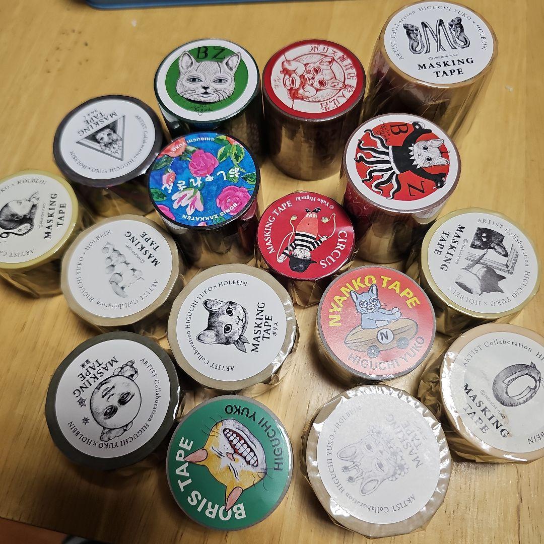 ヒグチユウコマスキングテープ４２点セット