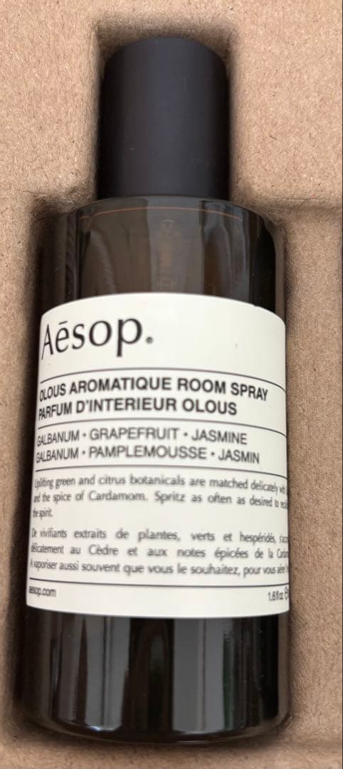 Aesop ギフトボックス 4点セット