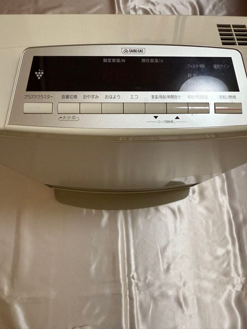 RC-L4001NP-1　ガスファンヒーター　プラズマクラスター付き