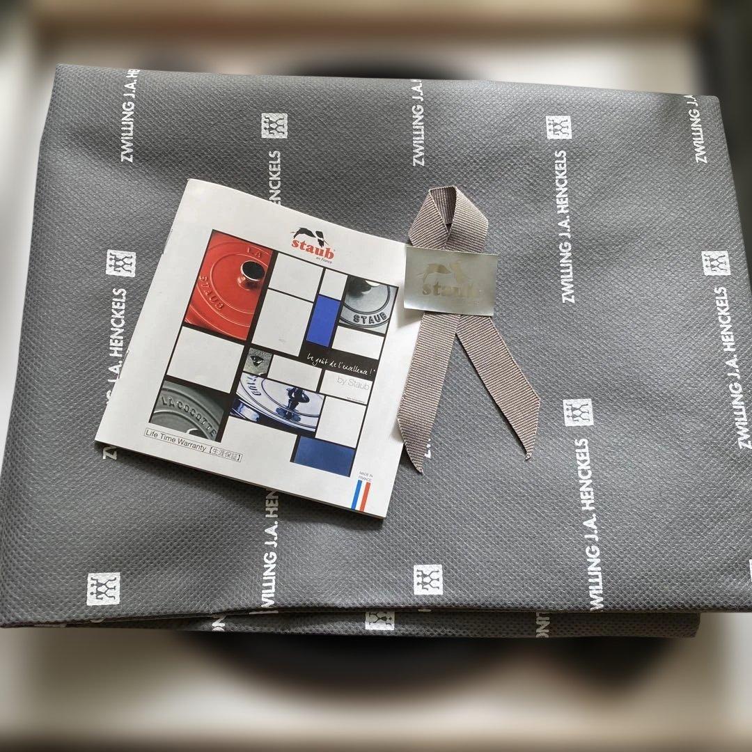 STAUB sukiyaki &グリルパン　チェリー