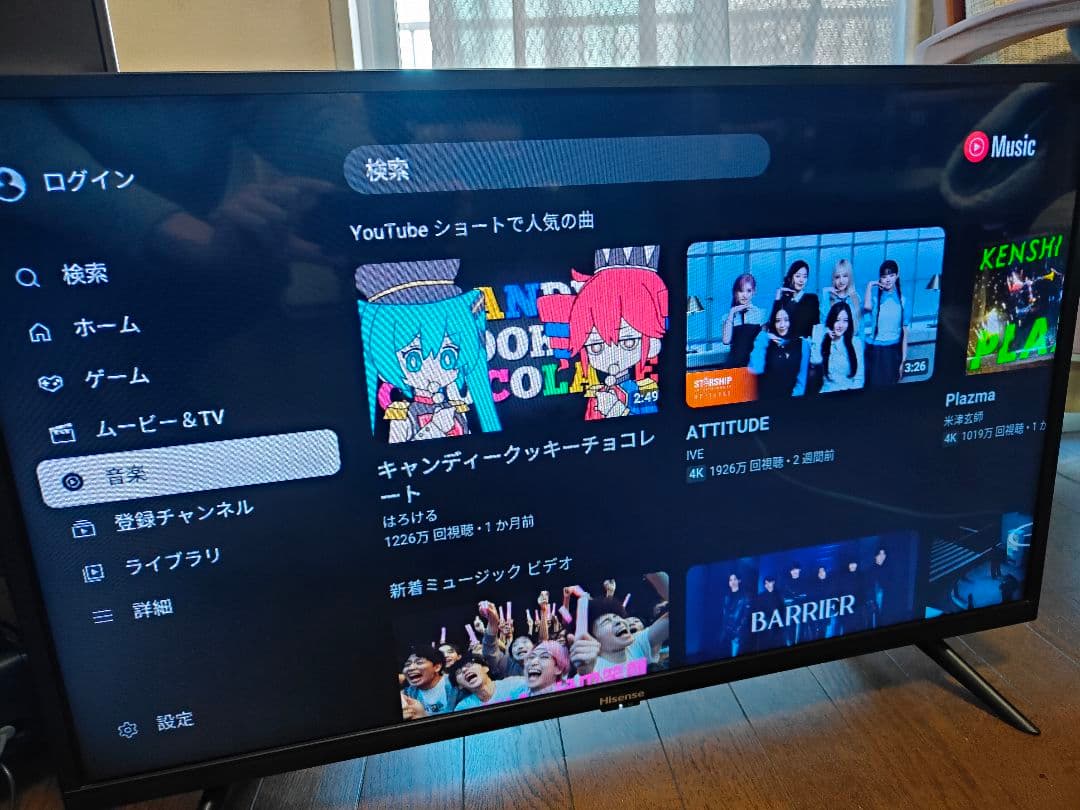 安い美品 ハイセンス hisense スマートテレビ 32A40G 2022年製