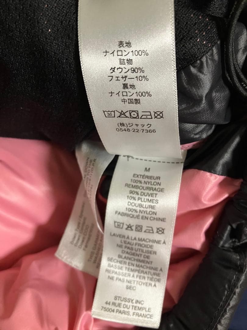 【STUSSY】 MICRO RIPSTOP DOWN PARKA M