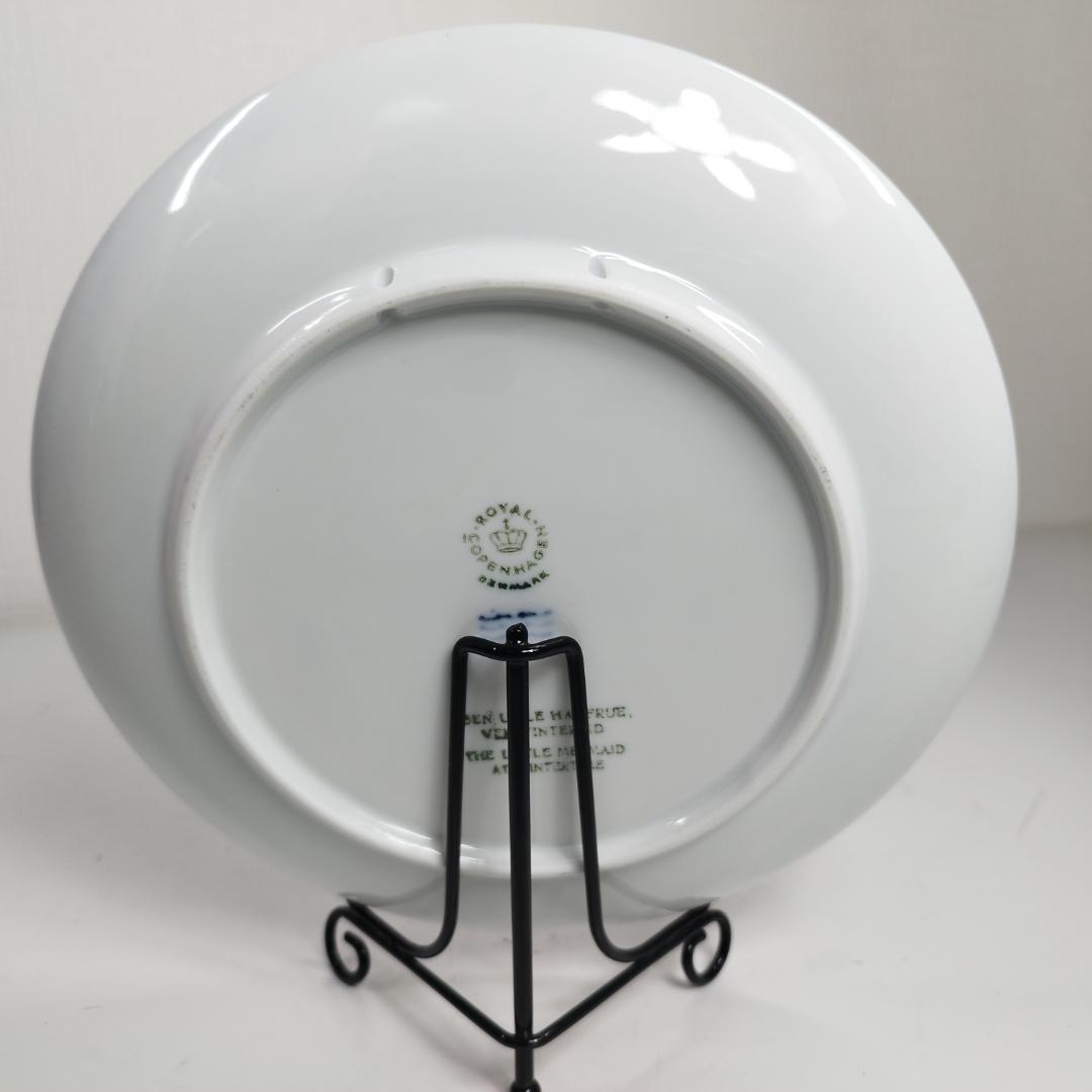 ロイヤルコペンハーゲン イヤープレート 1962年 皿 クリスマスプレ IZT3