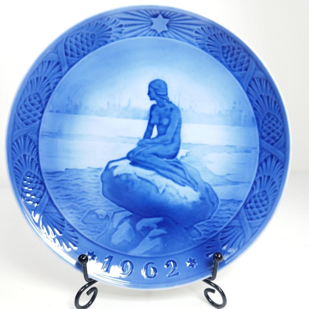 ロイヤルコペンハーゲン イヤープレート 1962年 皿 クリスマスプレ IZT3