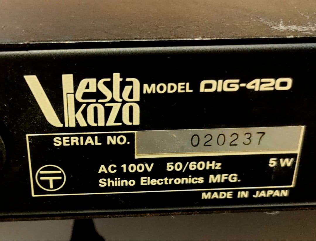 ジャンク扱い　Vesta Kozo DIG-420 SAMPLER/DELAY