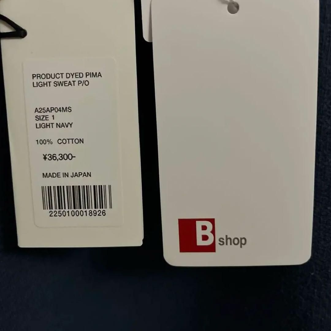 オーラリースウェットPRODUCT DYED PIMA