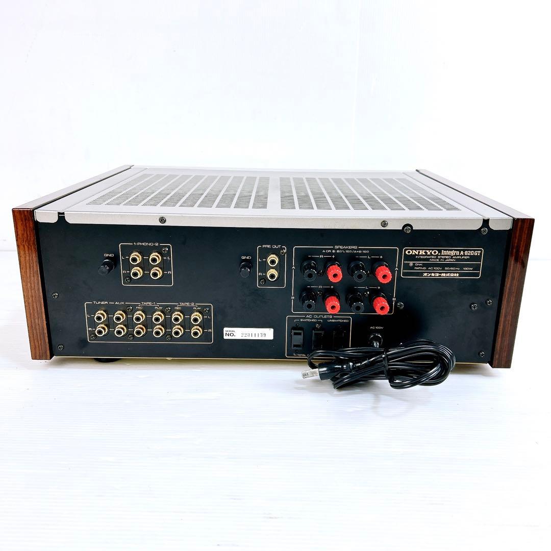ONKYO オンキョー プリメインアンプ インテグラ A-820GTR