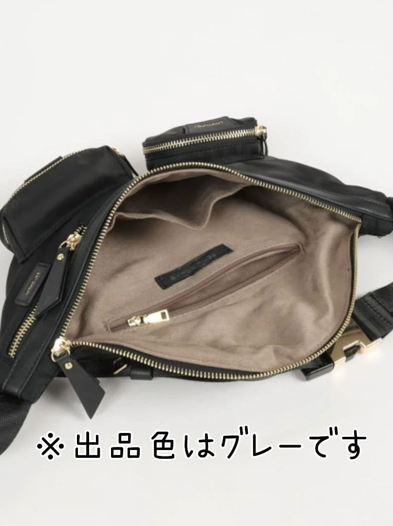 新品タグ付き ペシンシャ ポケットデザイン ショルダーバッグ グレー