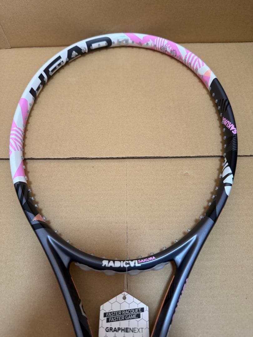 希少　新品未使用　GrapheneXT RADICAL MP SAKURA G2