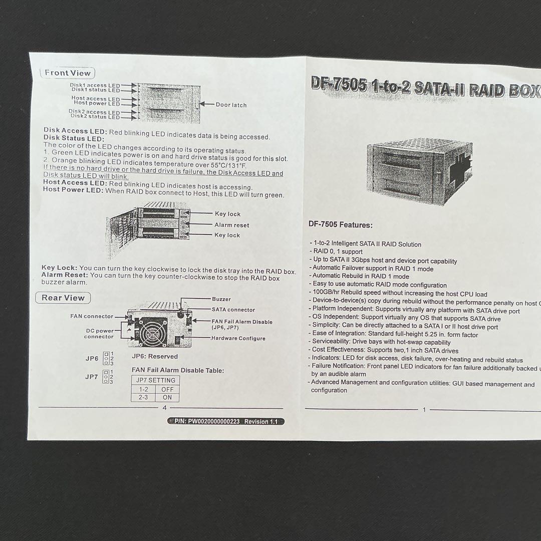 SATA-HDx2台用ハードウェアRAIDボックスDF-7505