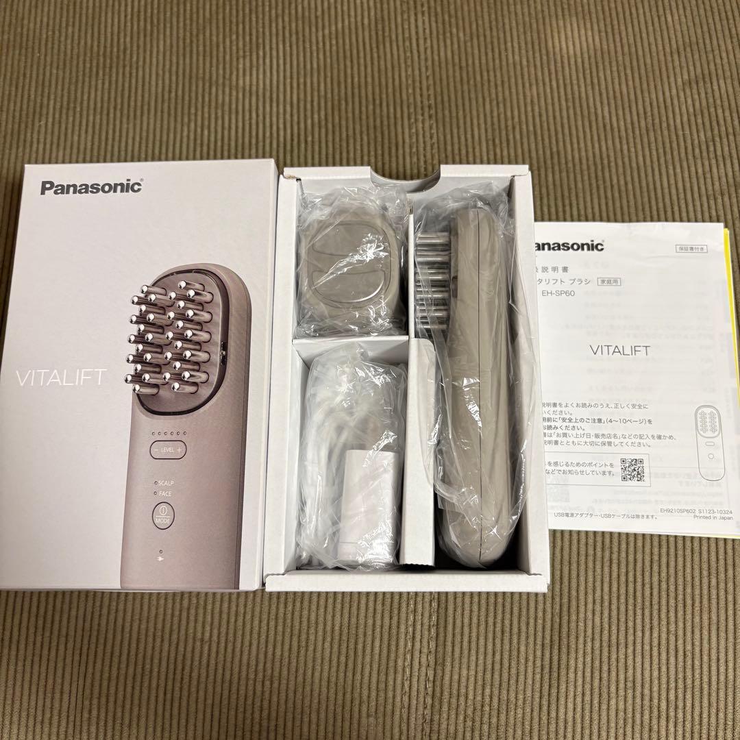 【美品】パナソニック バイタリフト ブラシ EH-SP60-H