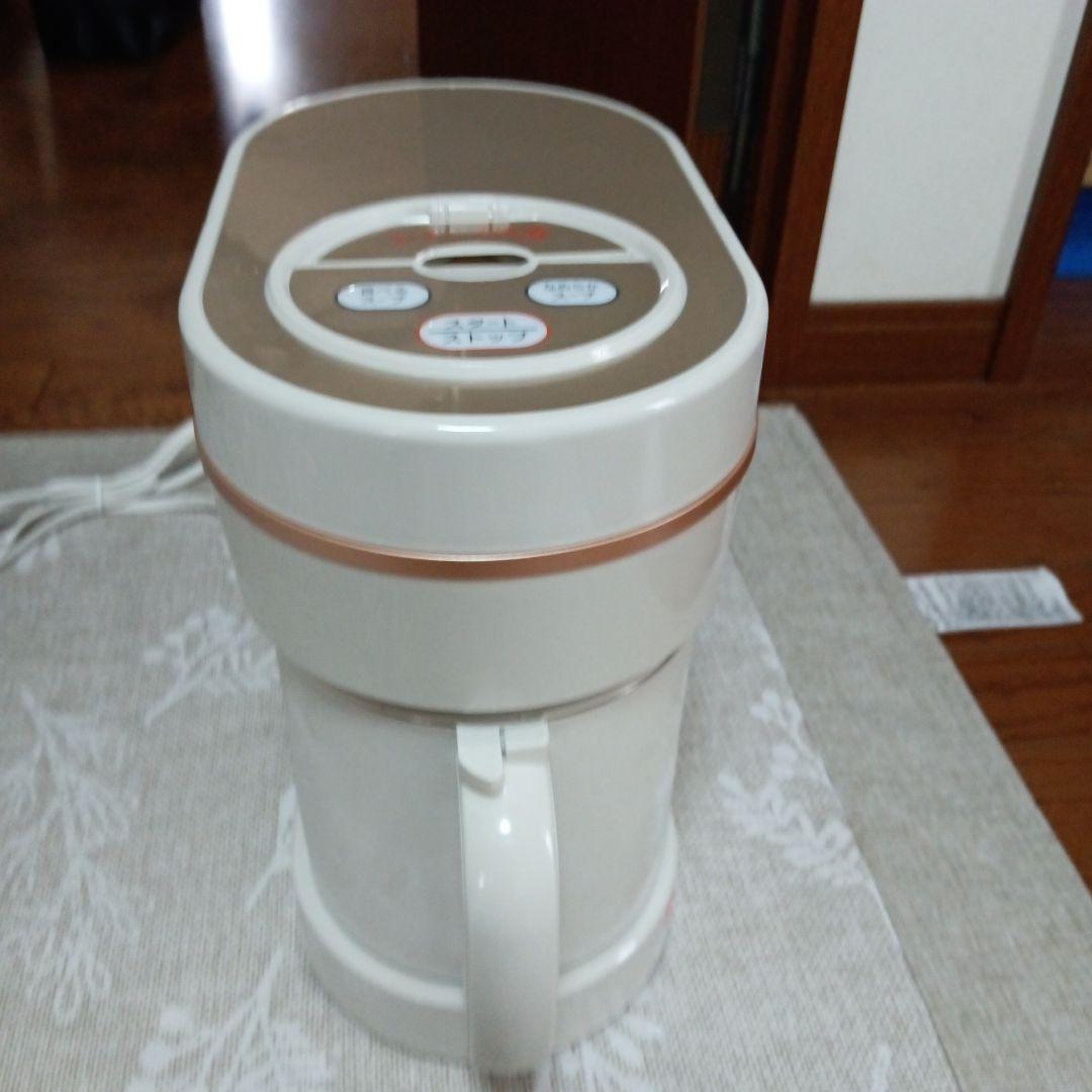 マル球産業 MARUKYU スープメーカーDX スープの力 MS-D847