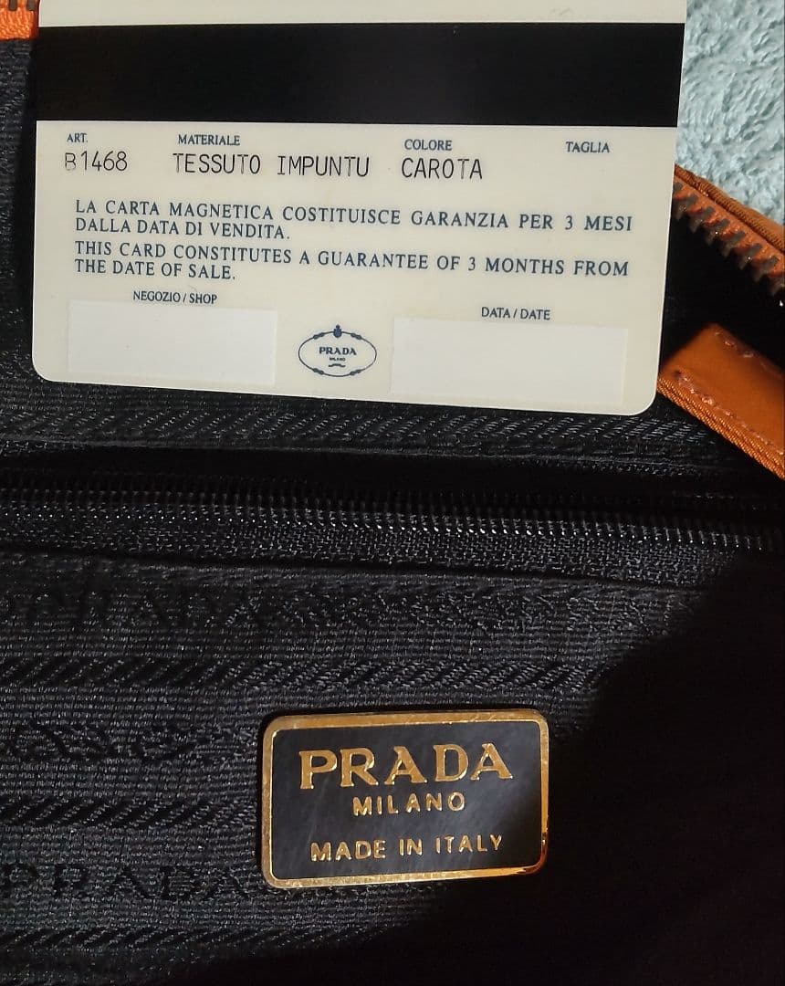 PRADA プラダ ショルダーバッグ オレンジ