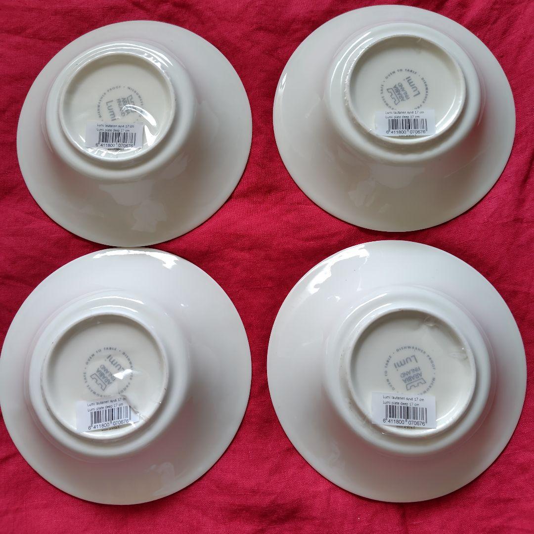 【新品】ARABIA アラビアフィンランド　lumi 食器セット19点