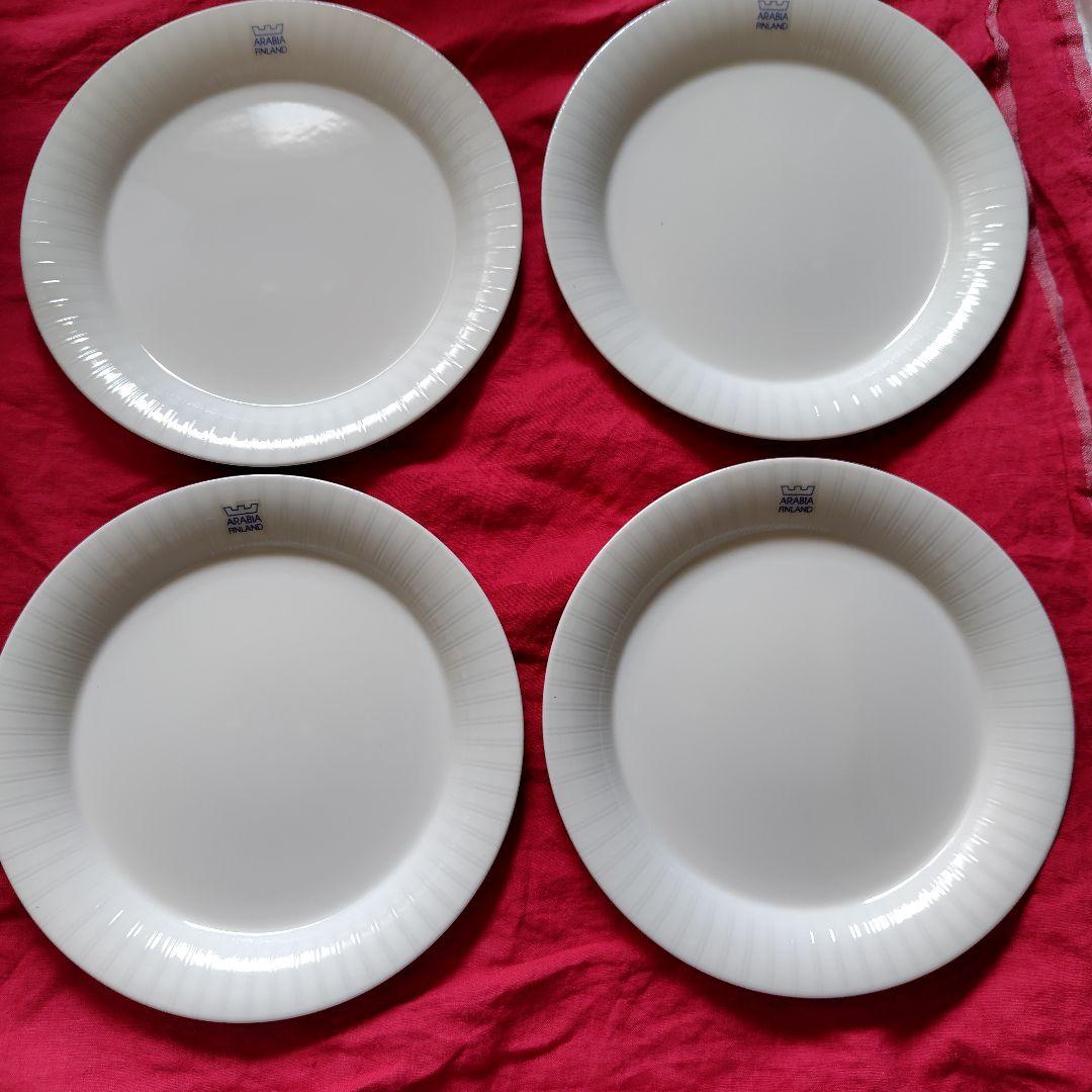 【新品】ARABIA アラビアフィンランド　lumi 食器セット19点
