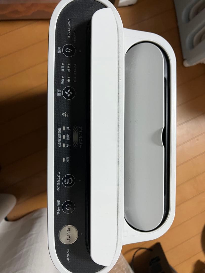 SHARP 加湿空気清浄機 KC-50TH7-W 2025年製 床置型