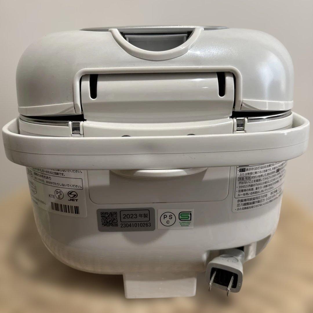 2023年製　パナソニック SR-JW058炊飯器 3合　可変圧力IH炊飯器