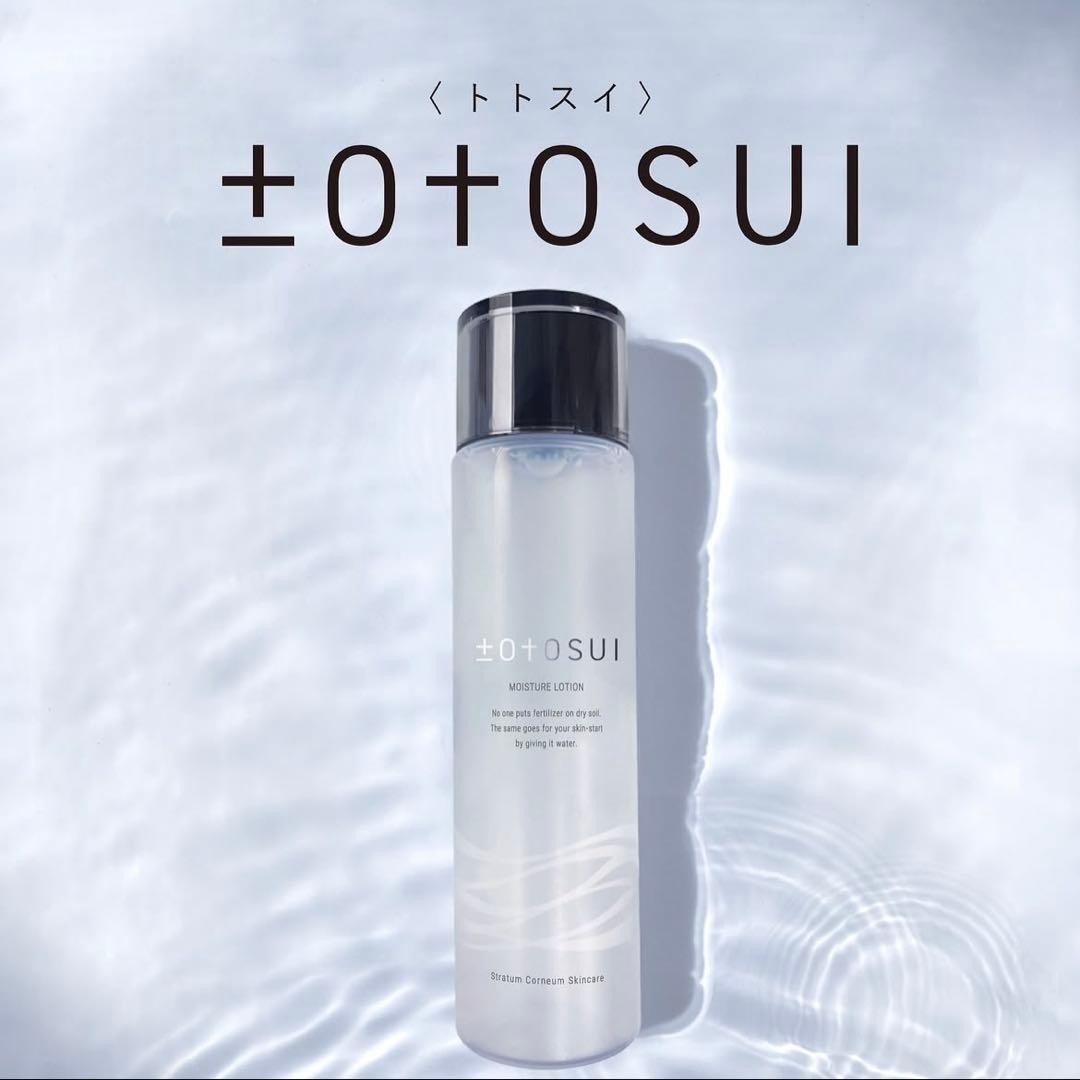 トトクレ トトスイ トトバターのセット