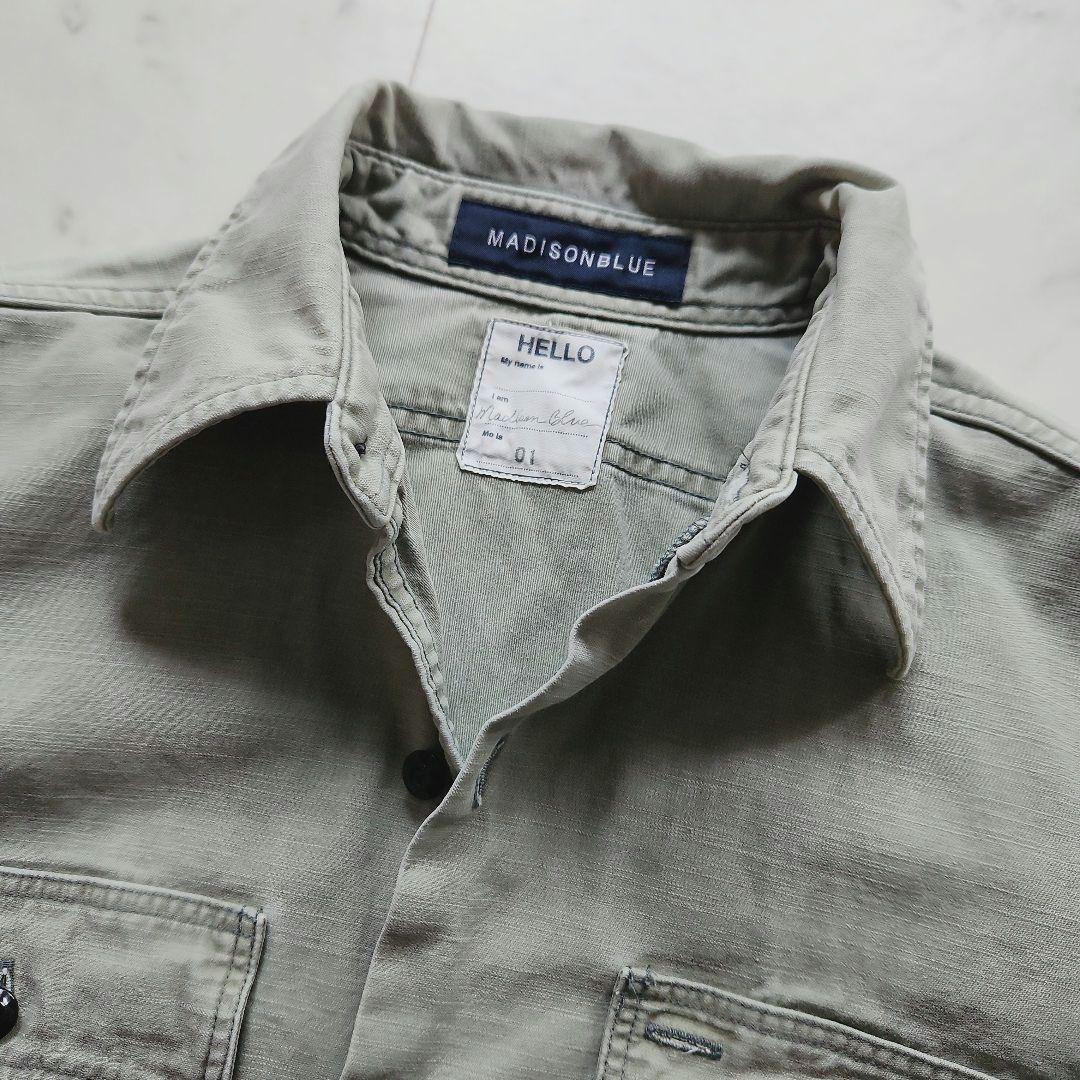 マディソンブルー ハンプトンバックサテン 長袖シャツ カーキ ゆったりめ