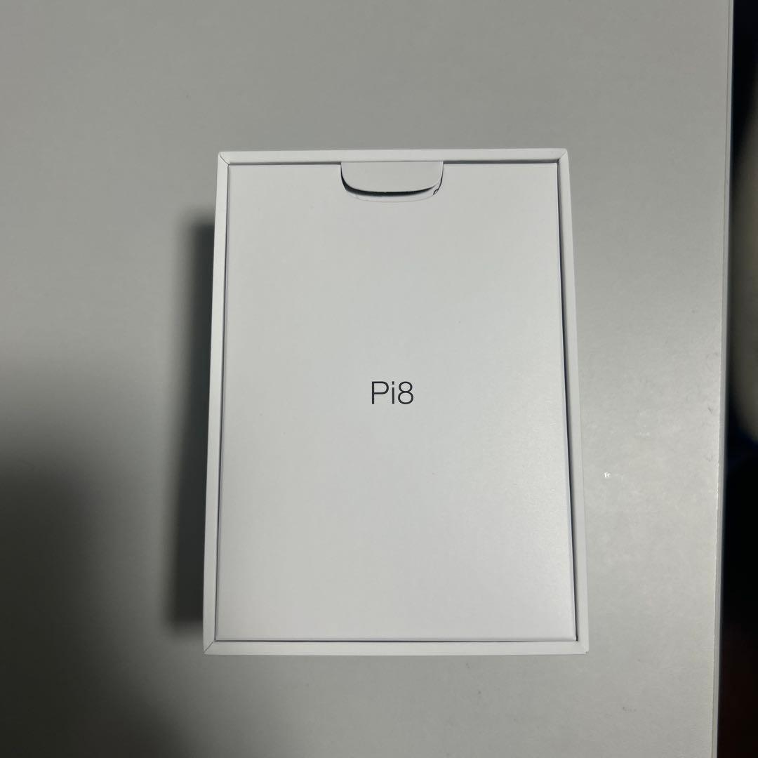 【美品】b&w Pi8 ミッドナイト・ブルー