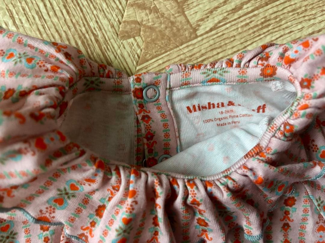 ロンパース・カバーオール Misha and puff bohemia parfait pierrot