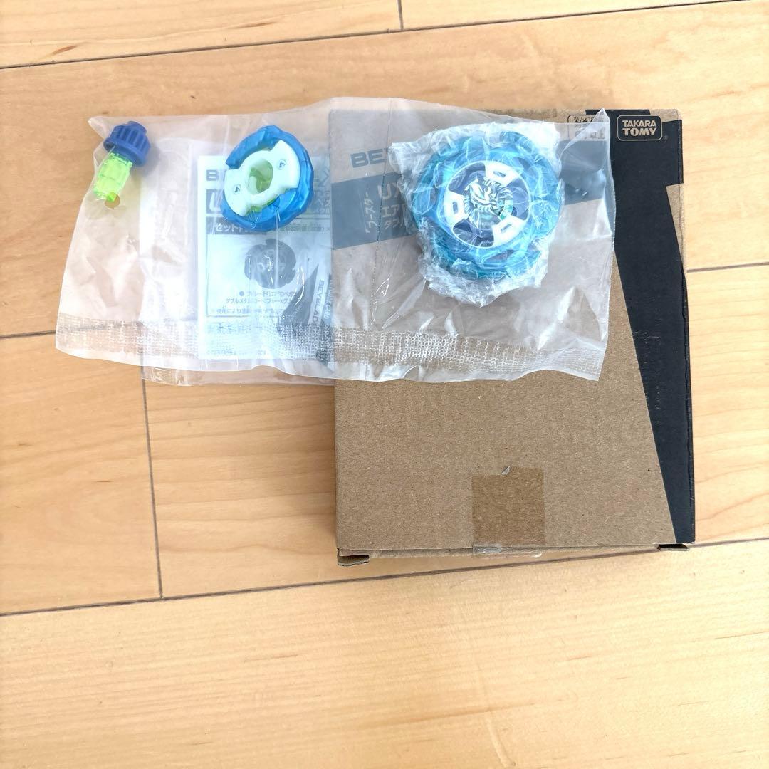 t*s様 【希少】エアロペガサス 3-70A（新品）外箱付き