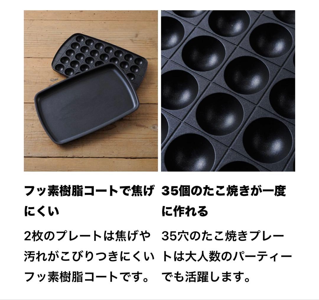 ホットプレート グランデサイズ 【直営店限定カラー】ブルーグレー　新品　ブルーノ