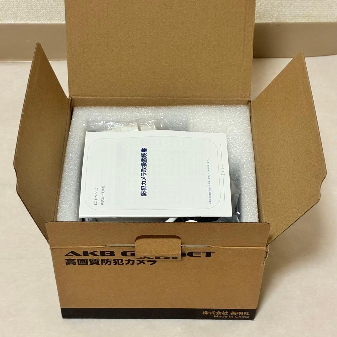 AKB GADGET 高画質防犯カメラ AC-HC905