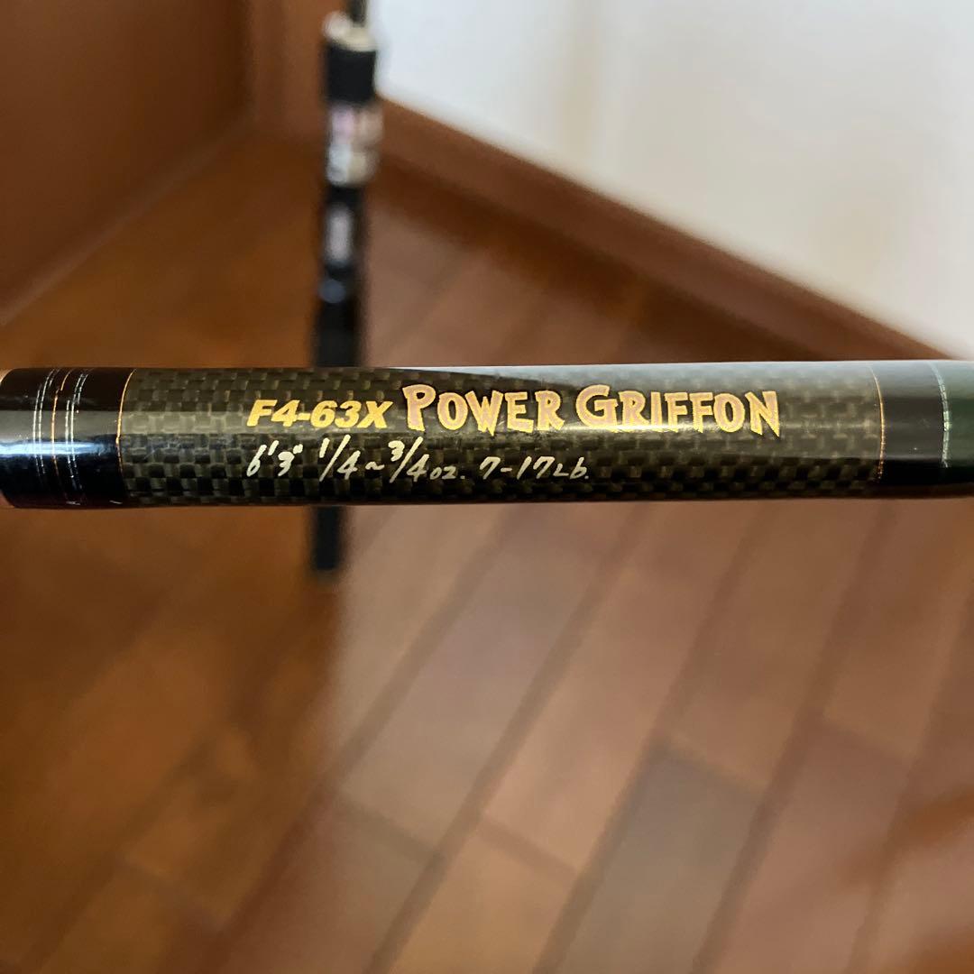 メガバス　ベイトロッド4本セット　megabass 送料込み！