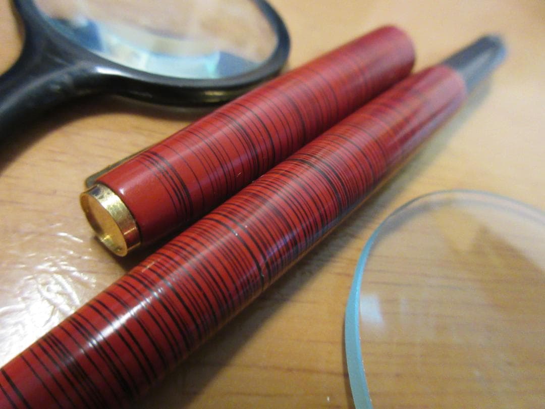 [PILOT] 漆 千筋 14K Mニブ