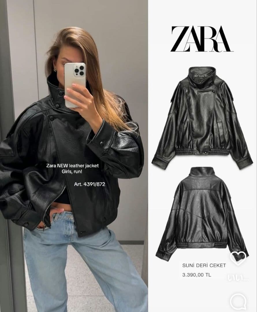 タグ付き新品♡　ZARA　フェイクレザージャケット Lサイズ ブラック　ザラ