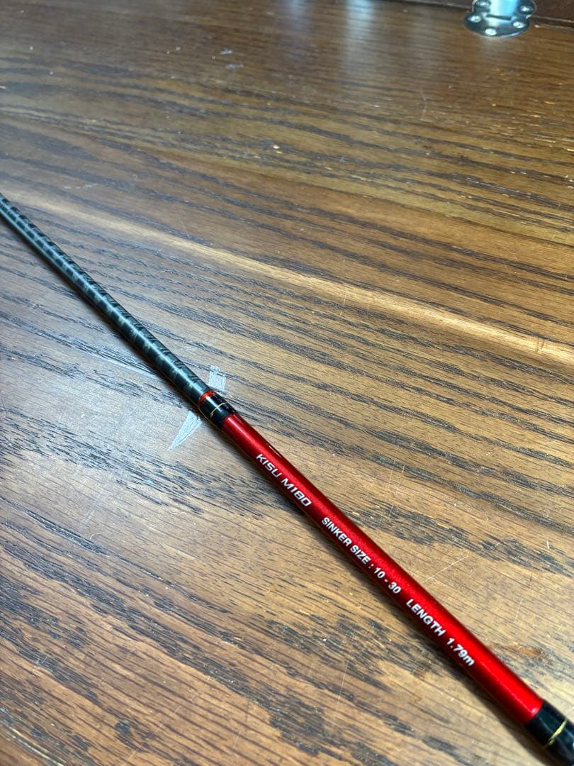 シマノ　バイオインパクトX キスM180