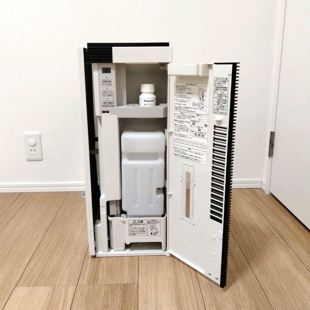 Panasonic ジアイーノ F-MC1000V