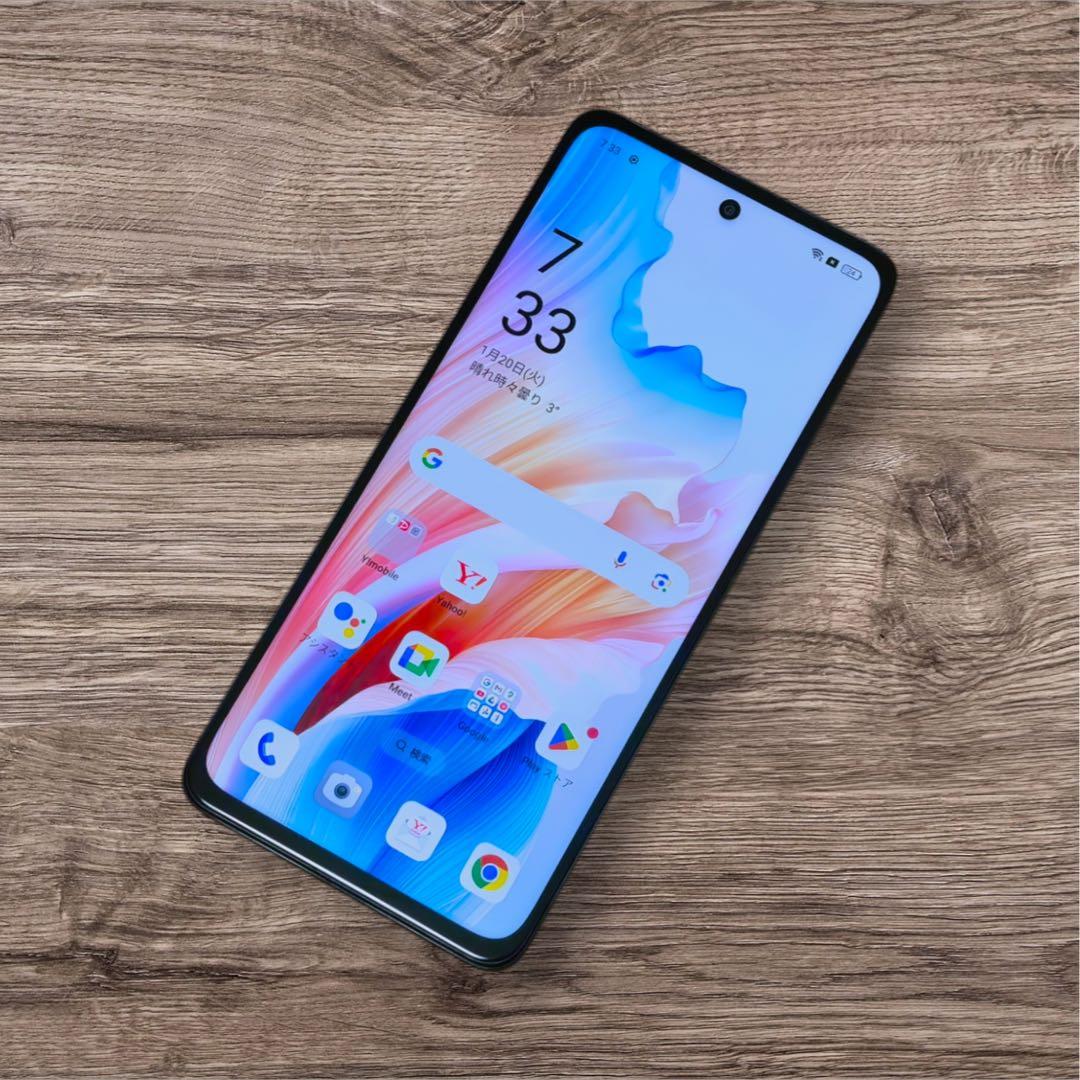 OPPO A79 5G 128GB MysteryBlack SIMフリー