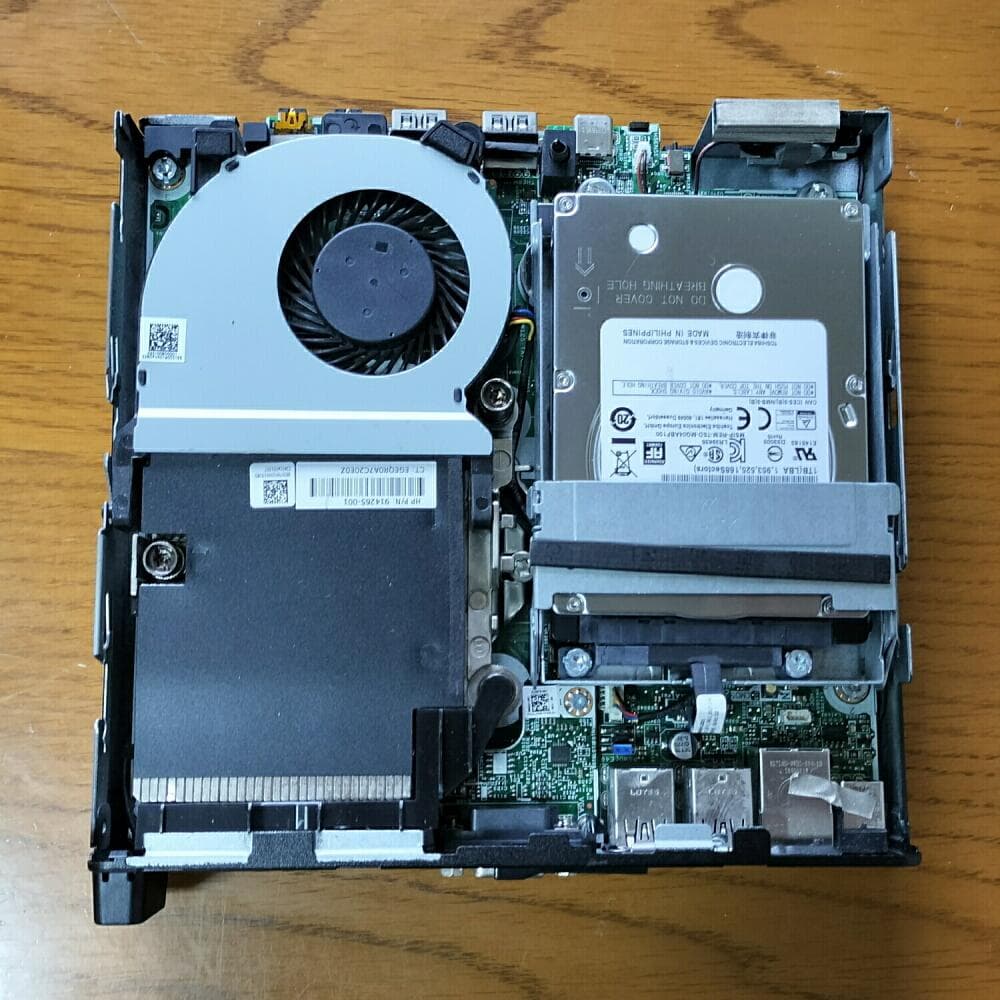 HP EliteDesk 800 G3 DM 第7世代 Core i7 搭載！