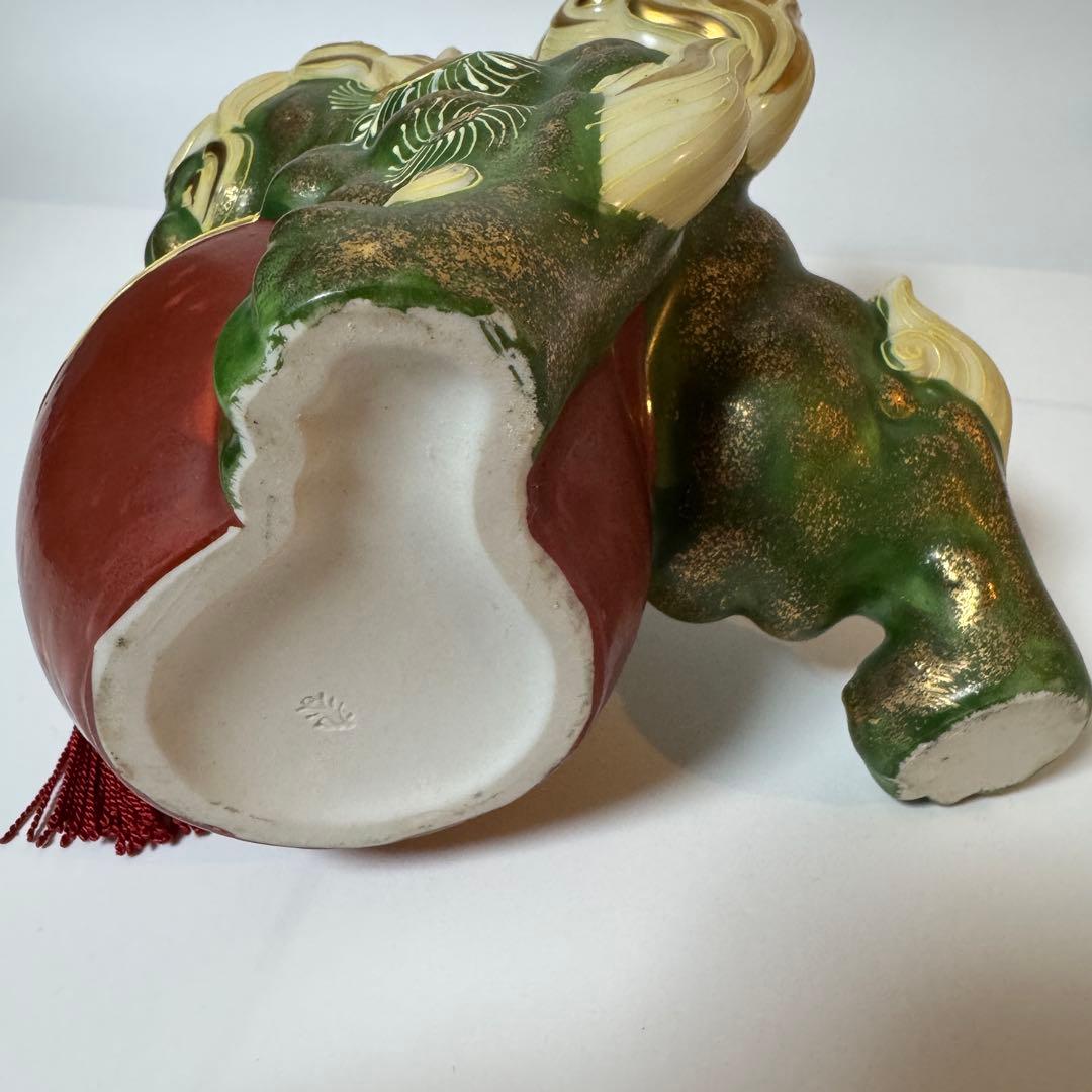 丸谷焼 陶器 獅子の置物 緑・金