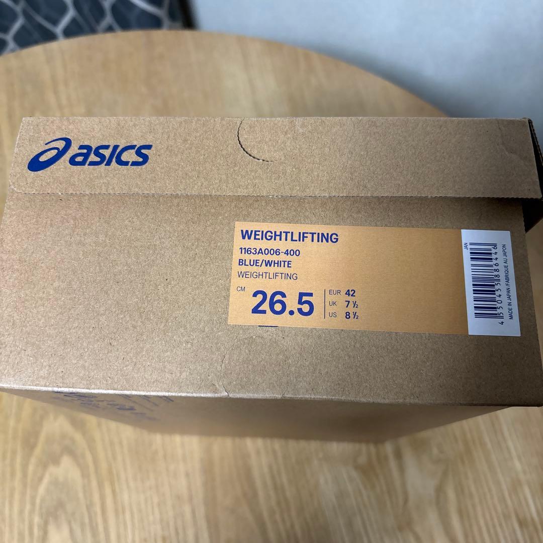 アシックス　ウエイトリフティングシューズ　asics 26.5