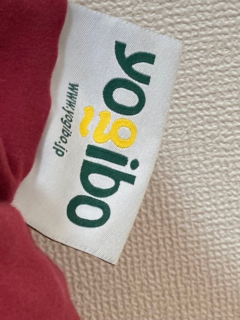 ☆良品！ Yogibo mini ワインレッド ビーズクッション ビーズソファ