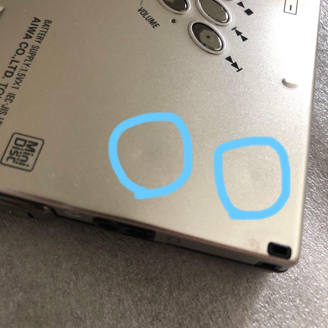 ポータブルプレーヤー aiwa AM-HX100