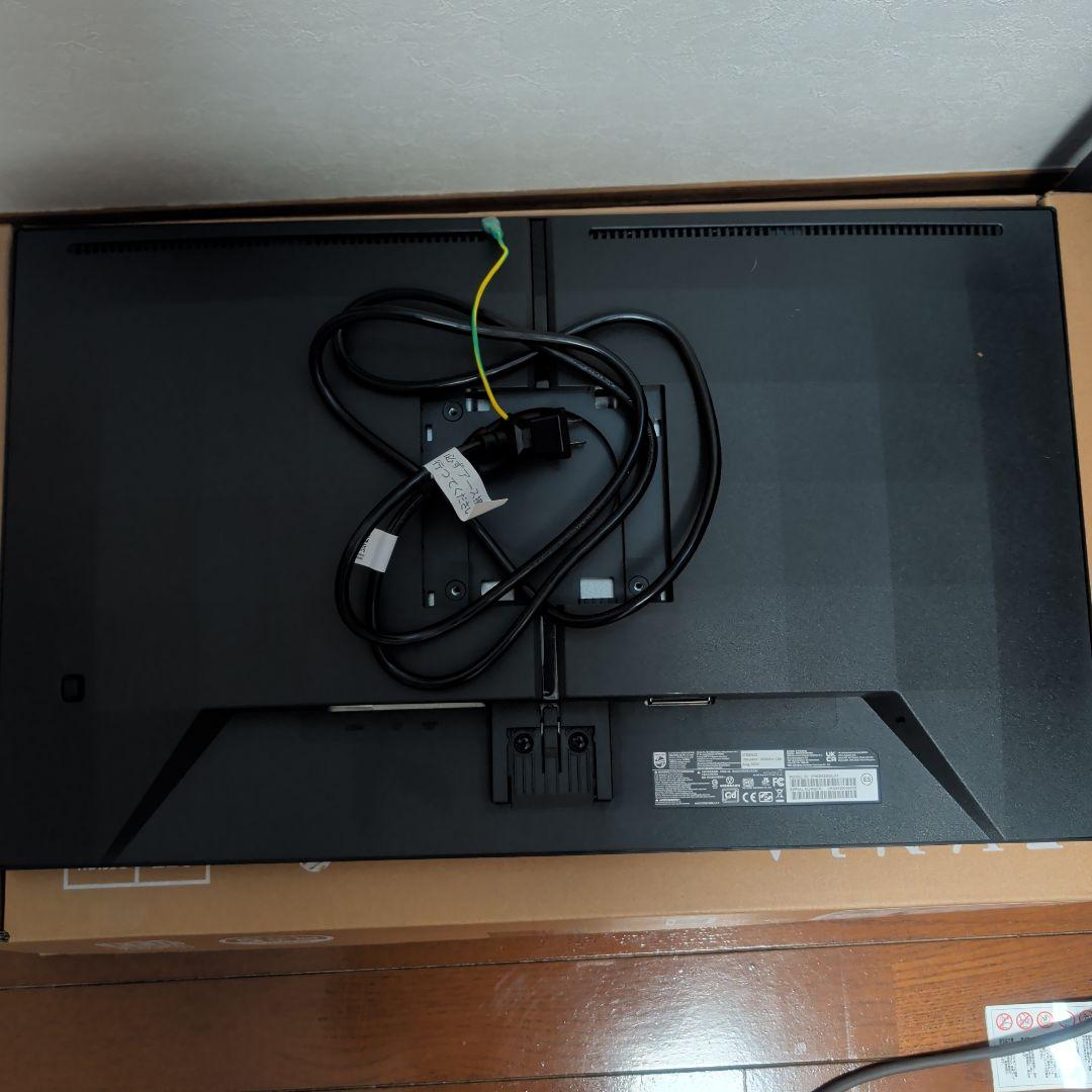 PHILIPS EVNIA 27インチ FHD モニター