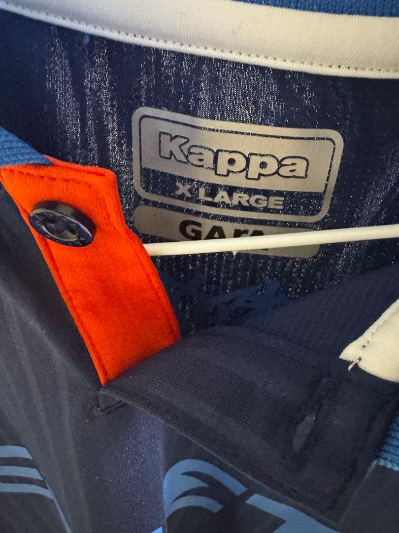 ウェア Athens Kallithea FC 24/25 Long Sleeve