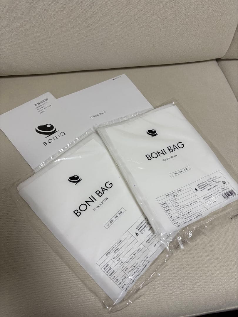 BONIQ 2.0 低温調理器 1000W