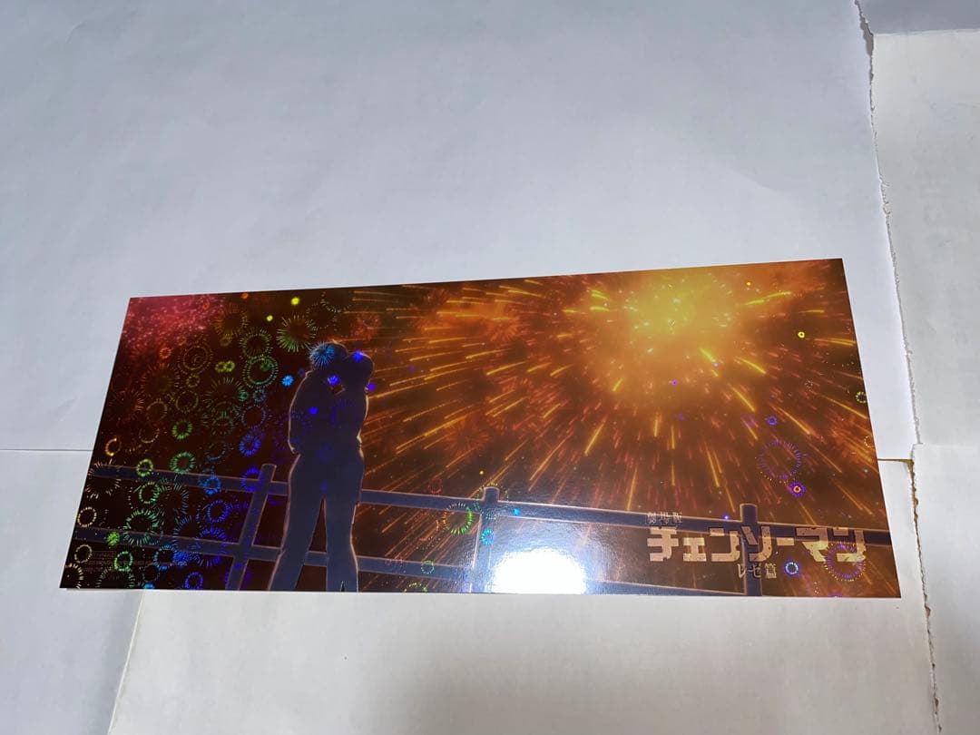 【台湾限定】 劇場版チェンソーマン レゼ篇 A3ポスター 2枚セット