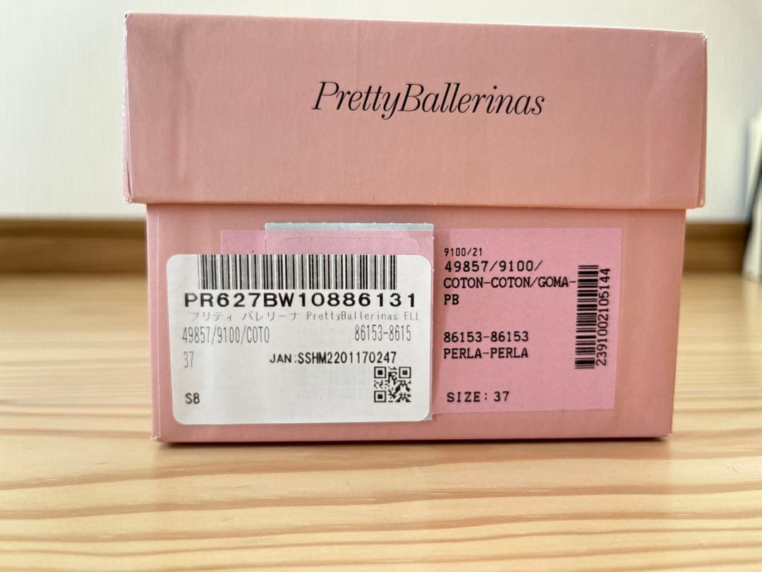 ホワイトメッシュフラットシューズ リボン付き