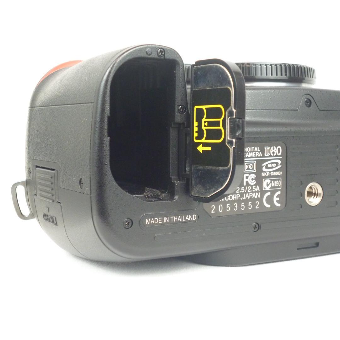 【Nikon】ニコン D80 + タムロンレンズ18-200mm 動作品