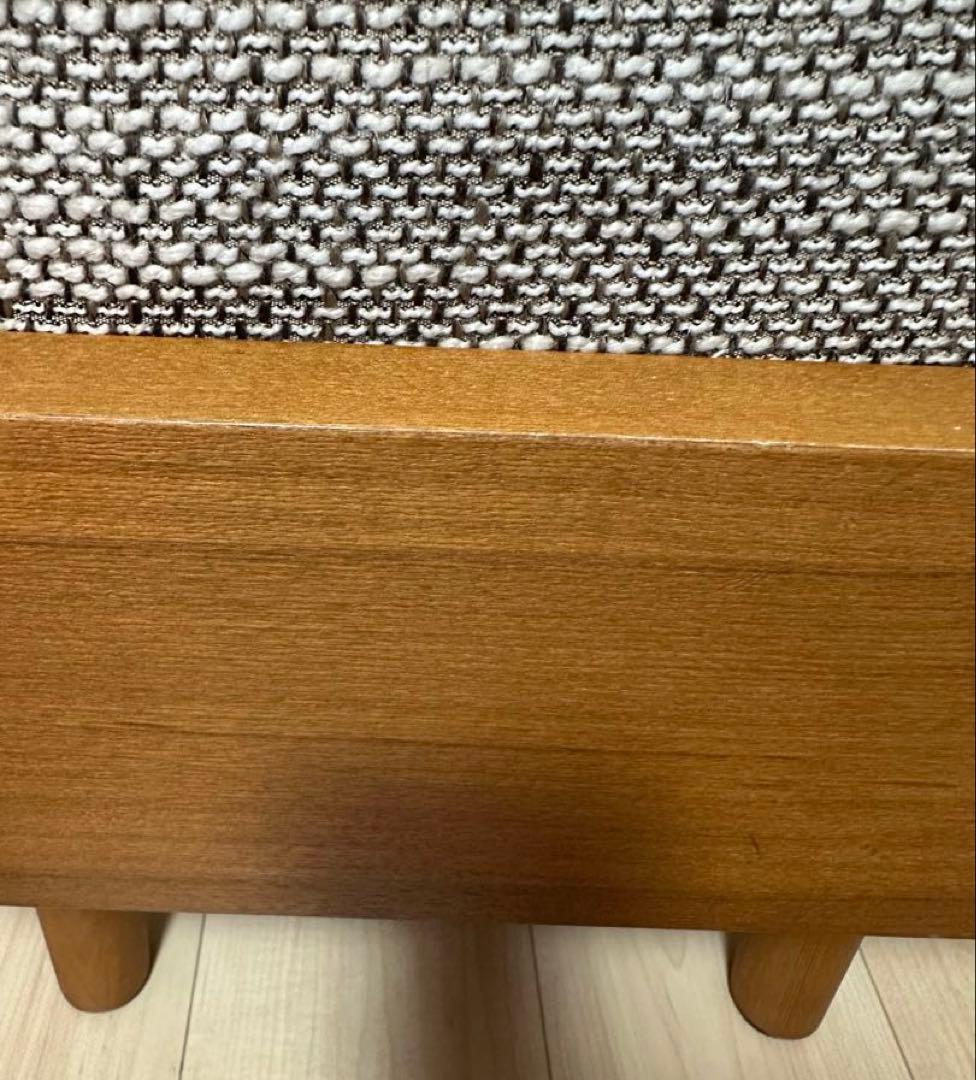 unico ALBERO(アルベロ)　オットマン　チークカラー