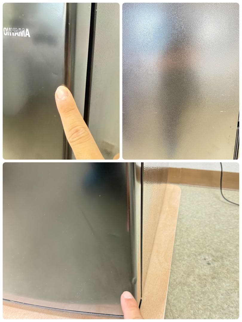 アイリスオーヤマ 冷蔵庫 小型 一人暮らし 142L 2023年 3ヵ月保証付