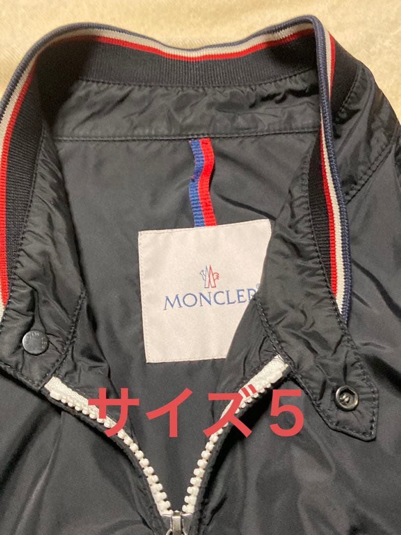 モンクレールナイロンジャケット、パンツ